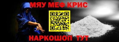 соль ск Вышний Волочёк