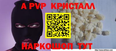 PSILOCYBIN Вязники