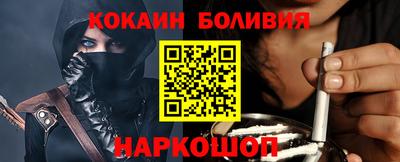 PSILOCYBIN Вязники