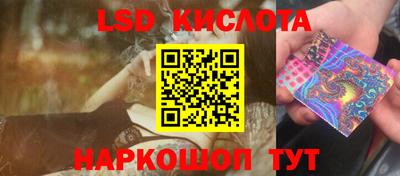 соль ск Вышний Волочёк