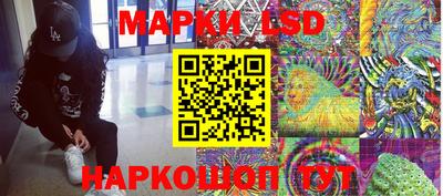 шишки Вязьма