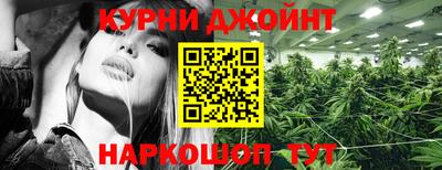 PSILOCYBIN Вязники