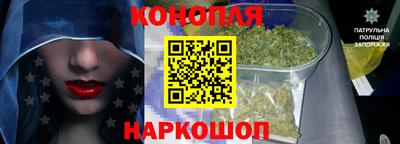 соль ск Вышний Волочёк