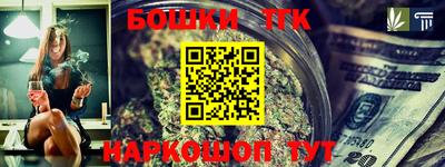 PSILOCYBIN Вязники