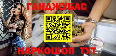 соль ск Вышний Волочёк