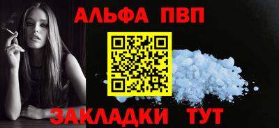 mdpv Владикавказ