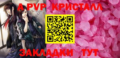mdpv Владикавказ