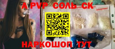 PSILOCYBIN Вязники