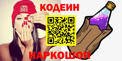 PSILOCYBIN Вязники