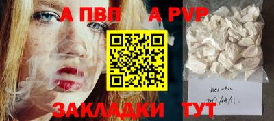 МДМА Владимир