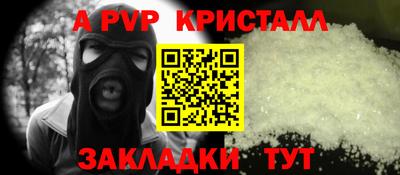 PSILOCYBIN Вязники