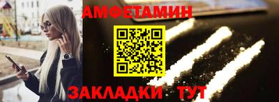 mdpv Владикавказ
