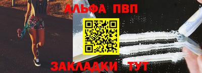 COCAINE Владивосток