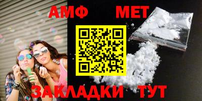 МДМА Владимир