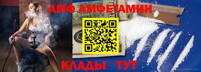 mdpv Владикавказ