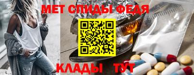 соль ск Вышний Волочёк