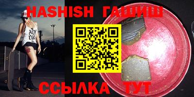 PSILOCYBIN Вязники