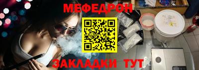 шишки Вязьма