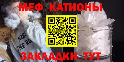 COCAINE Владивосток