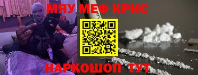 PSILOCYBIN Вязники