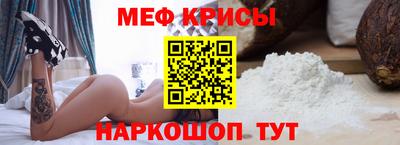 PSILOCYBIN Вязники