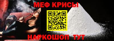 PSILOCYBIN Вязники