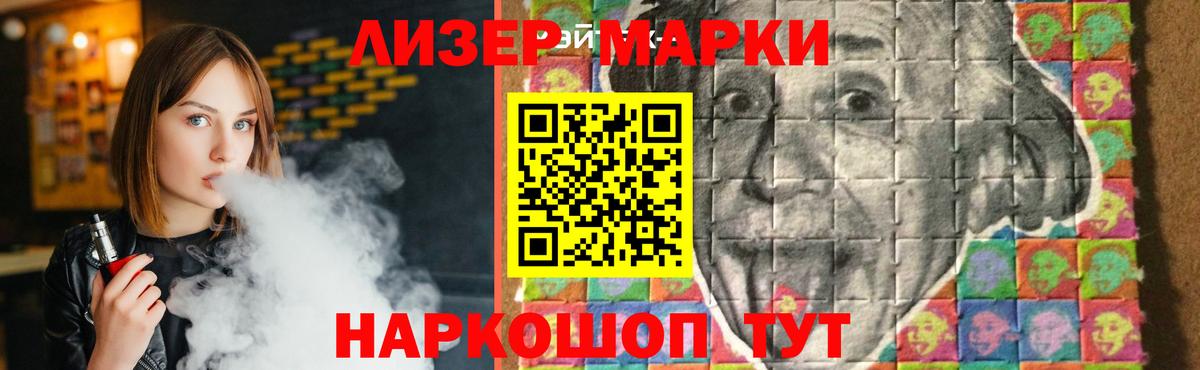 Когалым  ЛСД экстази кислота  ЛСД экстази  Лсд 25 экстази кислота  Вход с VPN 